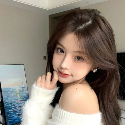 青蛇粤语